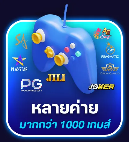 191สล็อต
