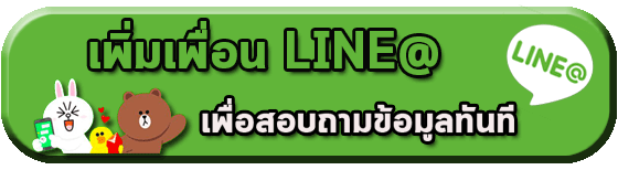 191สล็อต