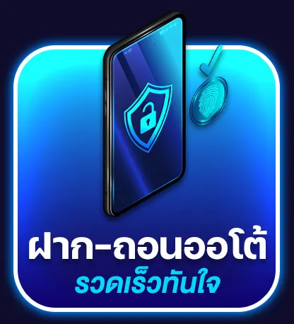 191สล็อต